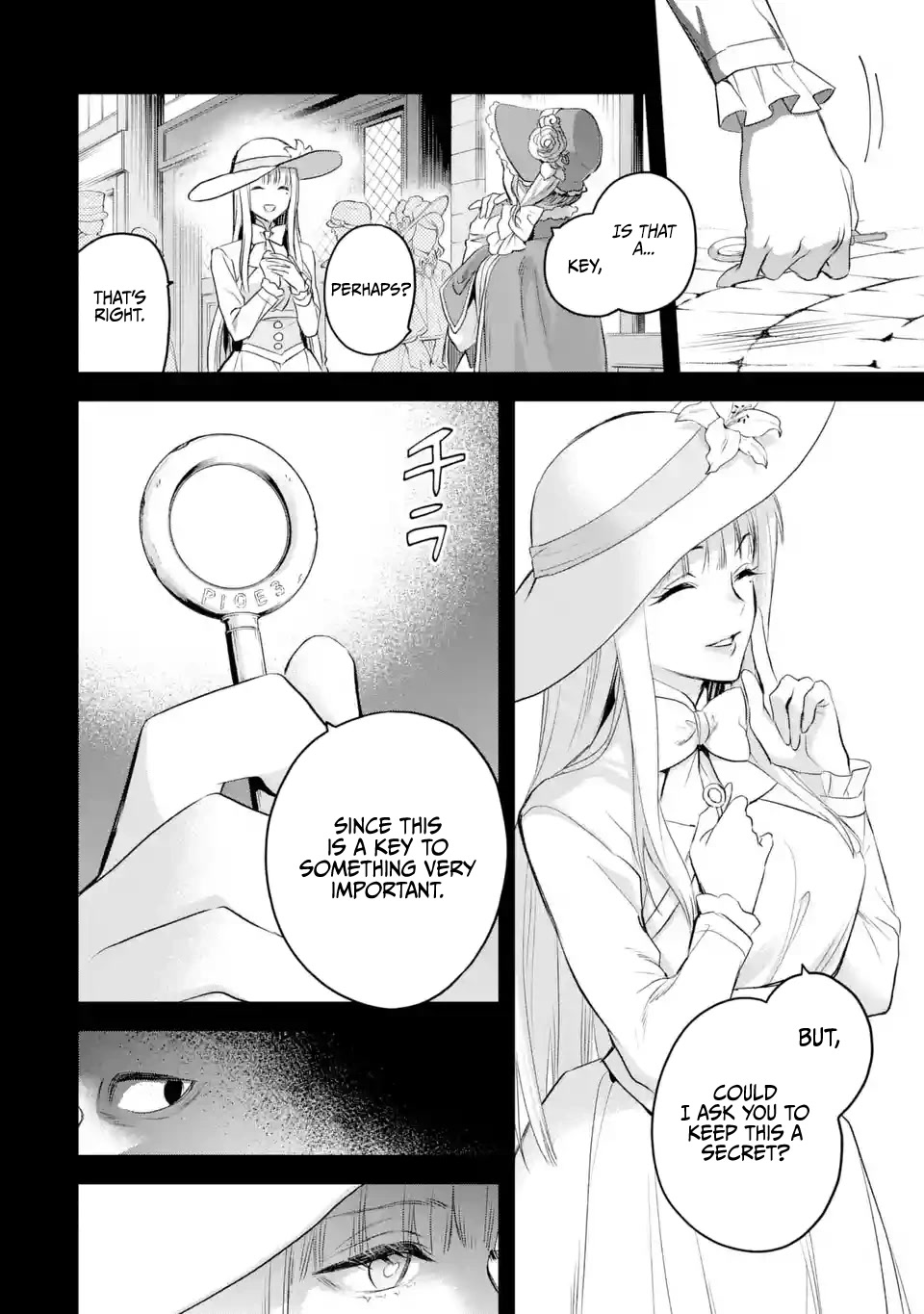 The Holy Grail of Eris Chapter 39 page 23 - Chapter 39: Lily Orlamunde's Reminiscence (Part 4)