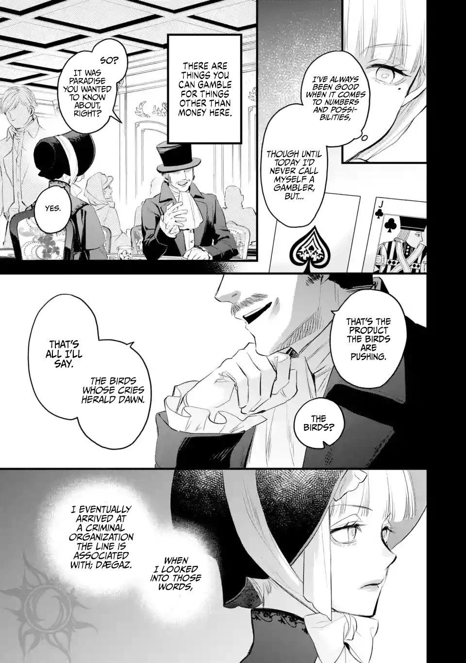 The Holy Grail of Eris Chapter 39 page 4 - Chapter 39: Lily Orlamunde's Reminiscence (Part 4)