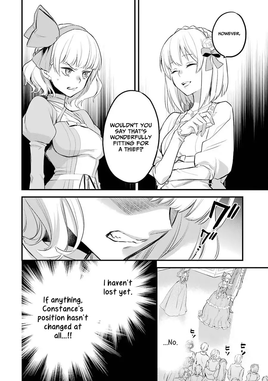 The Holy Grail of Eris Chapter 4 page 12 - Chapter 4: It's Almost As If...
