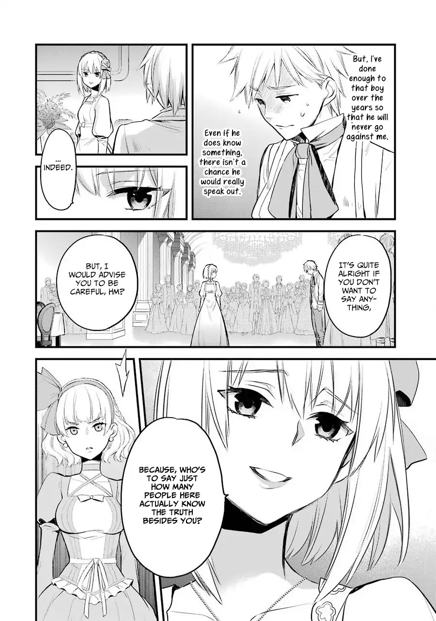 The Holy Grail of Eris Chapter 4 page 16 - Chapter 4: It's Almost As If...