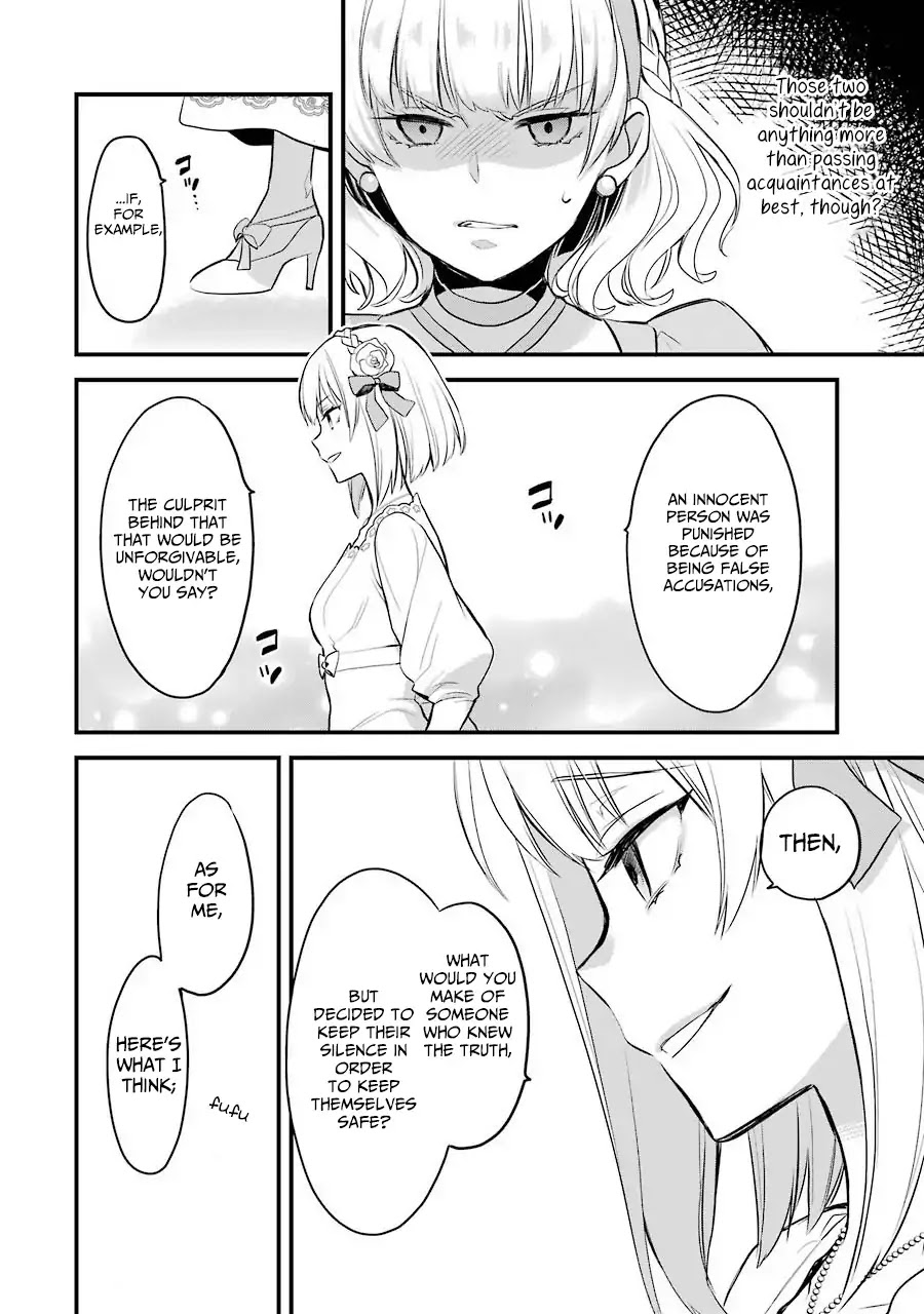 The Holy Grail of Eris Chapter 4 page 22 - Chapter 4: It's Almost As If...