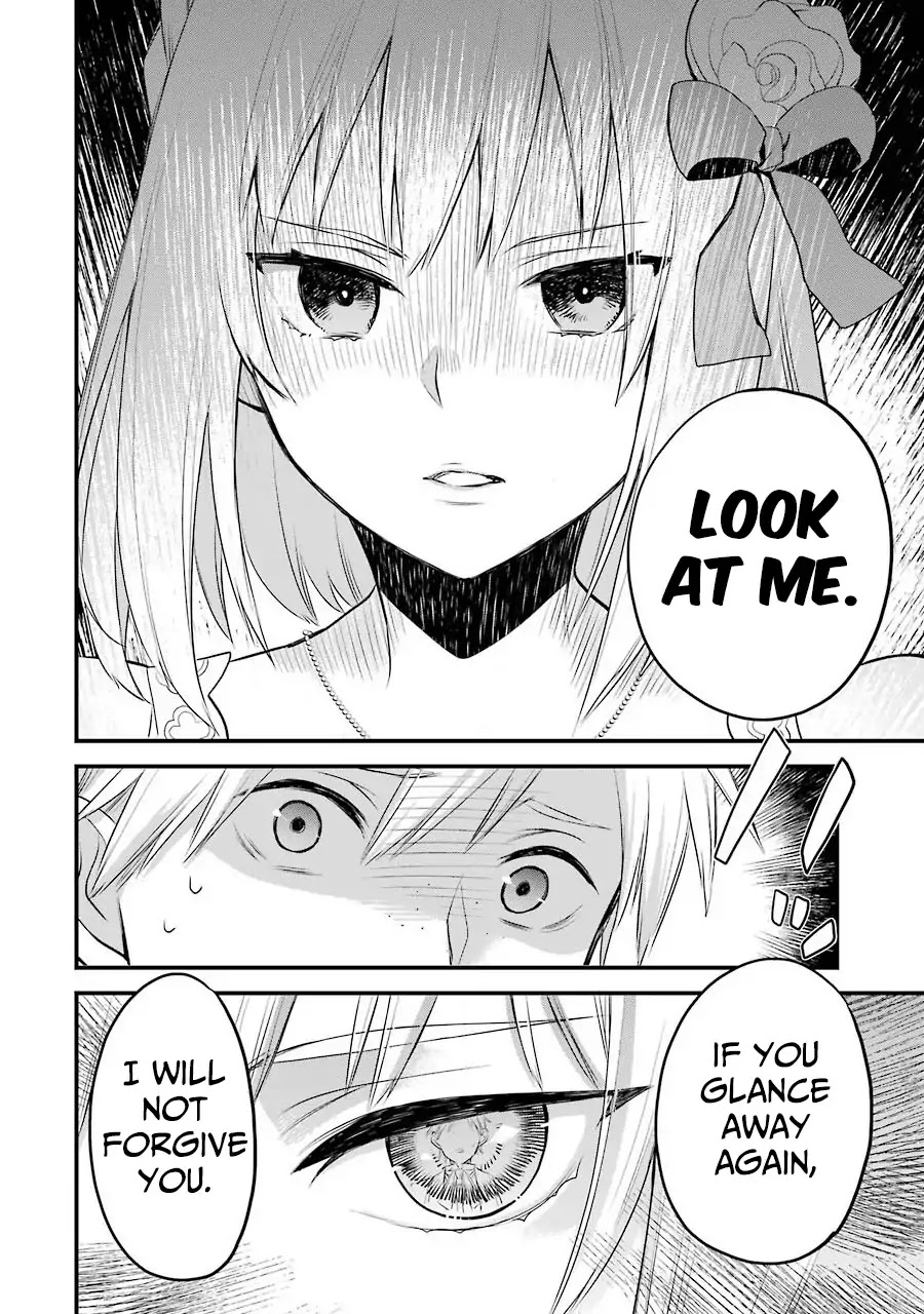 The Holy Grail of Eris Chapter 4 page 24 - Chapter 4: It's Almost As If...