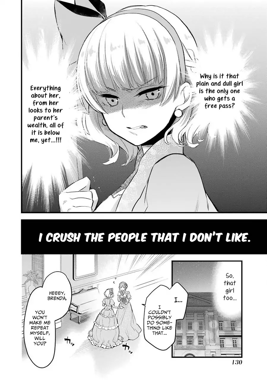 The Holy Grail of Eris Chapter 4 page 4 - Chapter 4: It's Almost As If...