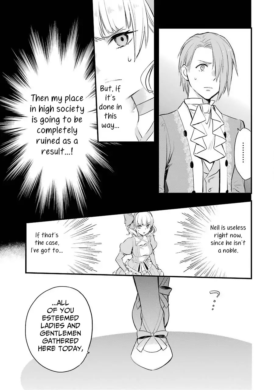The Holy Grail of Eris Chapter 4 page 40 - Chapter 4: It's Almost As If...