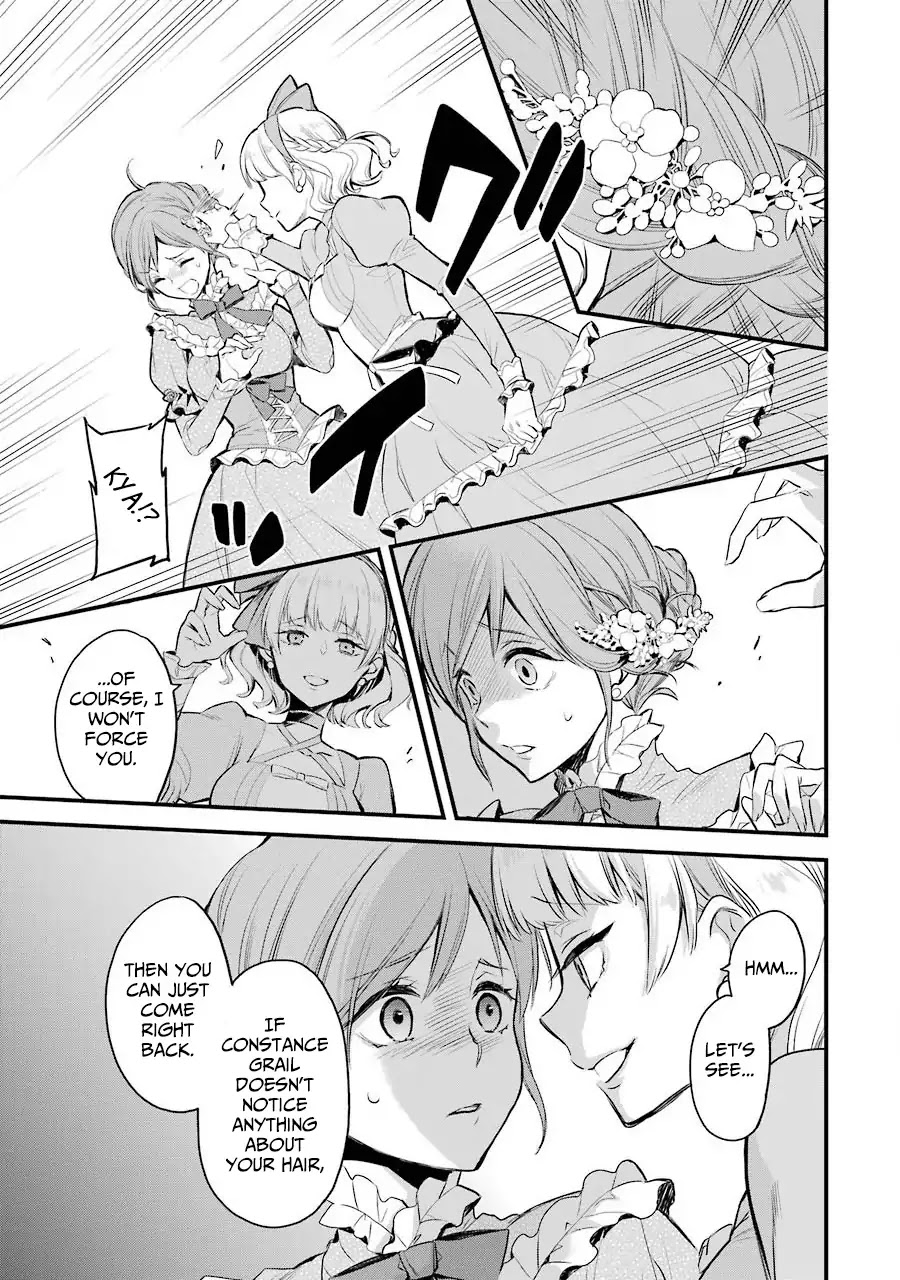 The Holy Grail of Eris Chapter 4 page 5 - Chapter 4: It's Almost As If...