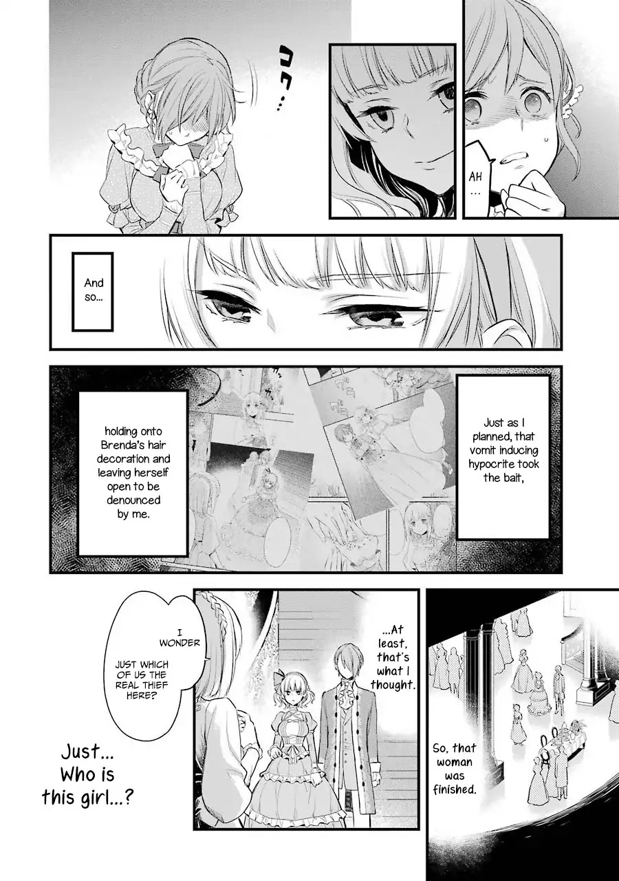 The Holy Grail of Eris Chapter 4 page 6 - Chapter 4: It's Almost As If...