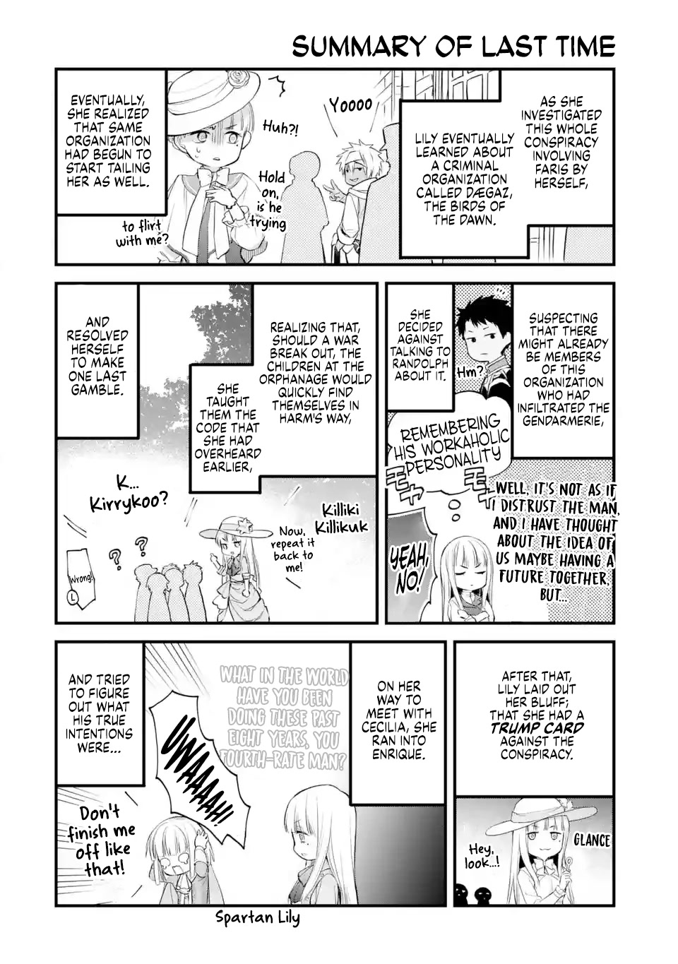 The Holy Grail of Eris Chapter 40 page 1 - Chapter 40: Lily Orlamunde's Reminiscence (Part 5)