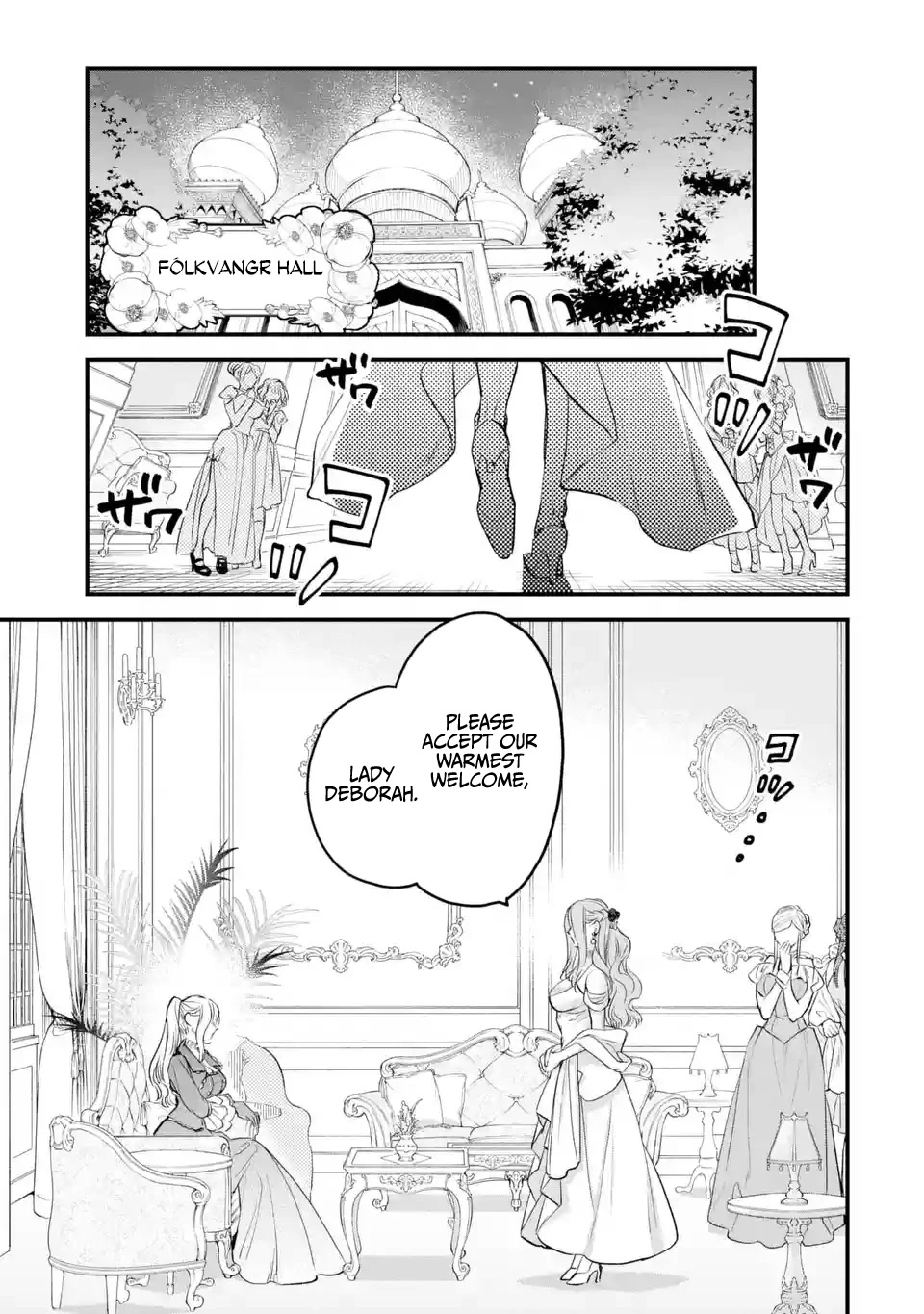 The Holy Grail of Eris Chapter 41 page 28 - Chapter 41: Deborah's Plot