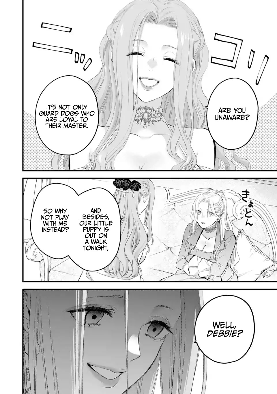 The Holy Grail of Eris Chapter 41 page 33 - Chapter 41: Deborah's Plot