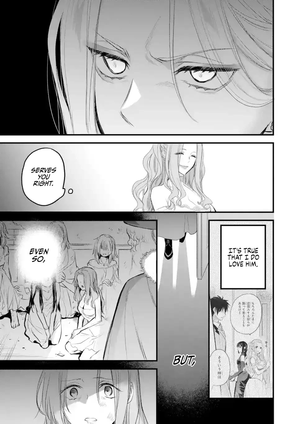The Holy Grail of Eris Chapter 41 page 34 - Chapter 41: Deborah's Plot