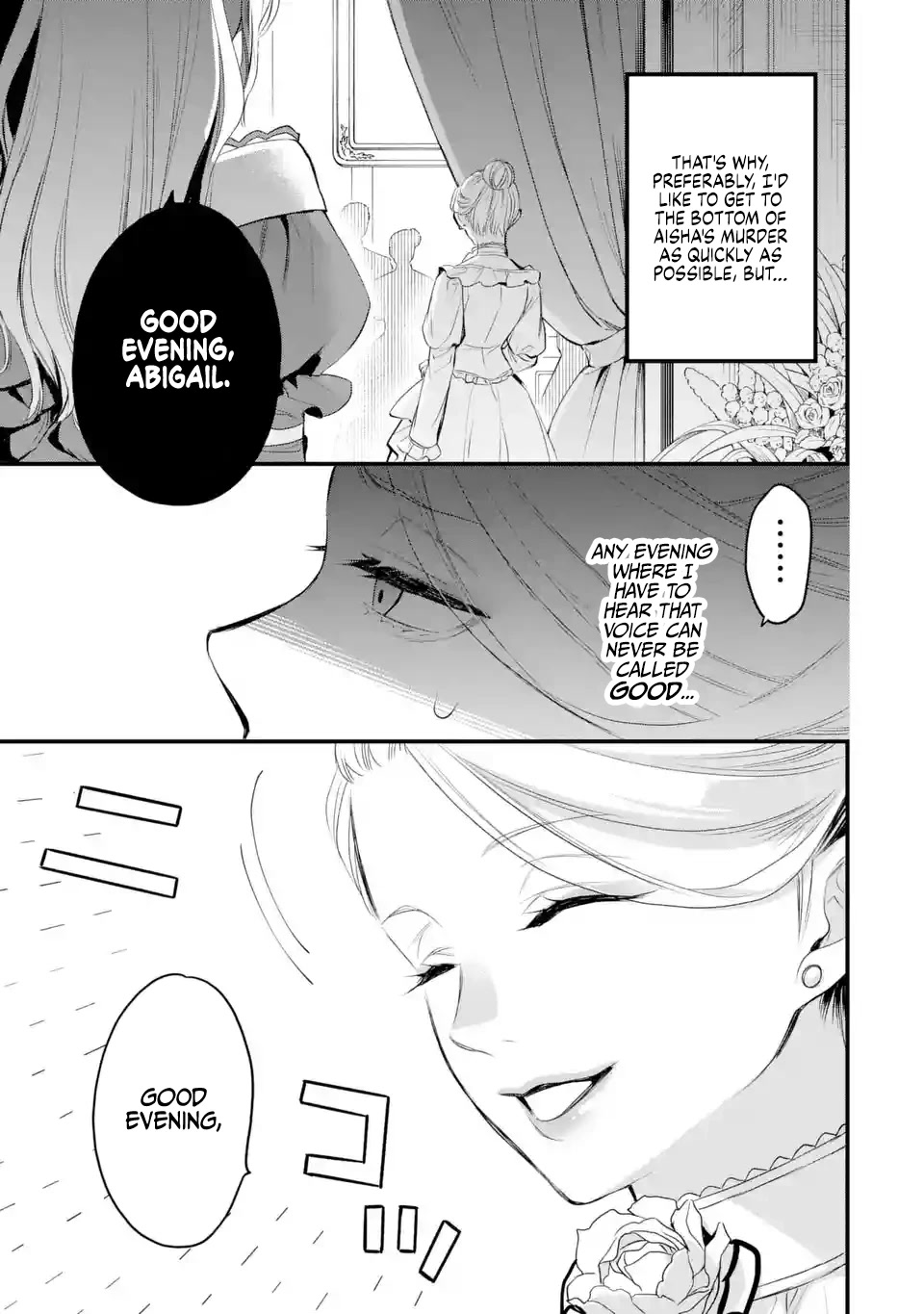 The Holy Grail of Eris Chapter 41 page 6 - Chapter 41: Deborah's Plot