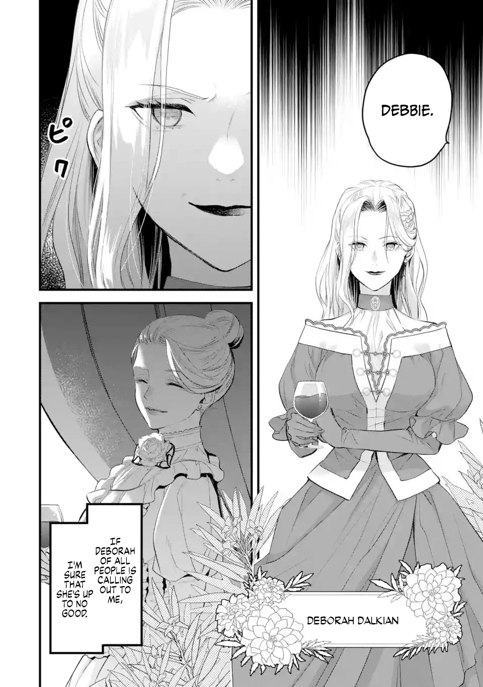 The Holy Grail of Eris Chapter 41 page 7 - Chapter 41: Deborah's Plot