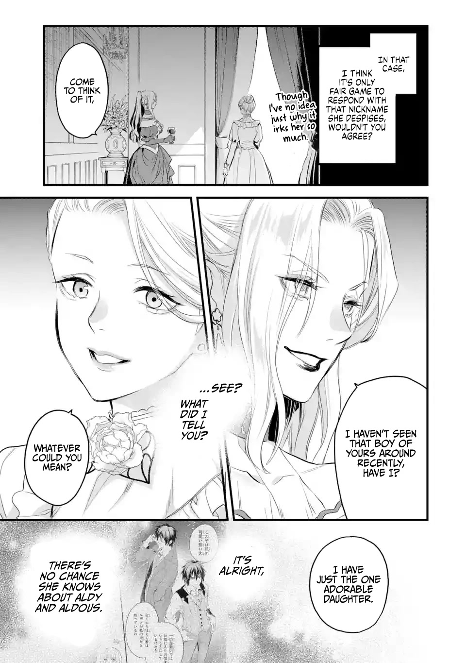 The Holy Grail of Eris Chapter 41 page 8 - Chapter 41: Deborah's Plot
