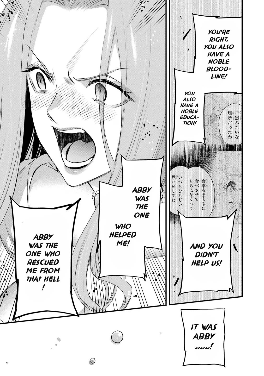 The Holy Grail of Eris Chapter 42 page 27 - Chapter 42: Constraints