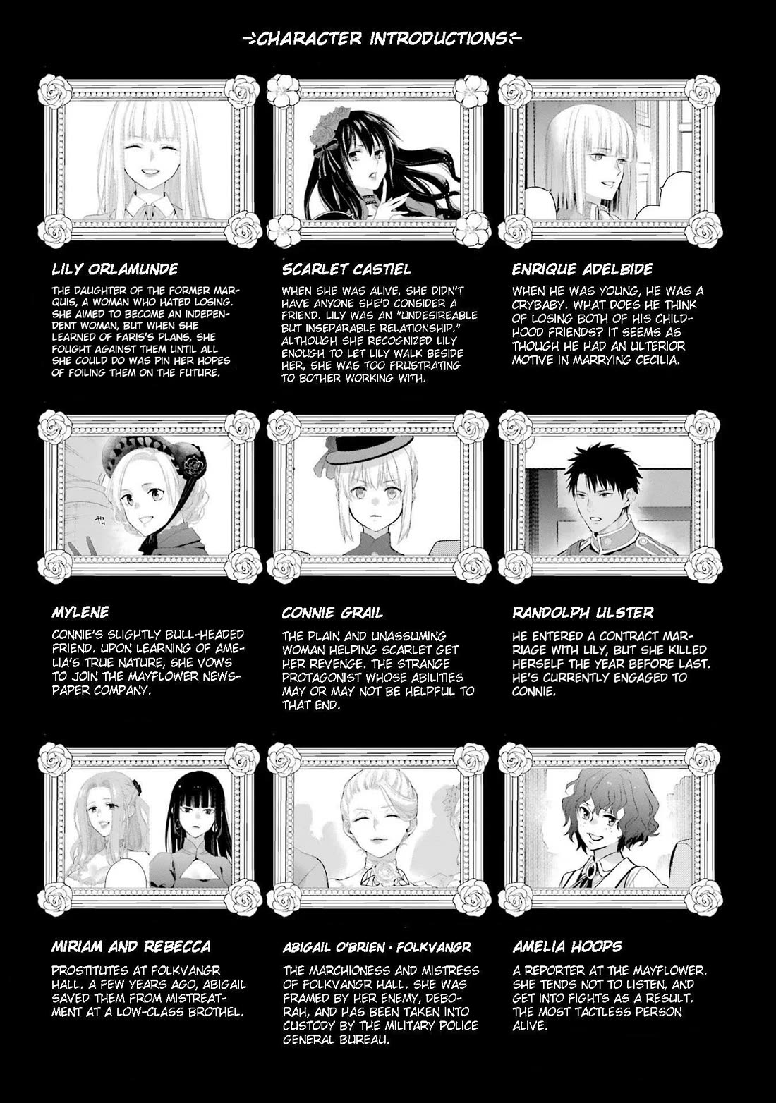 The Holy Grail of Eris Chapter 42 page 5 - Chapter 42: Constraints