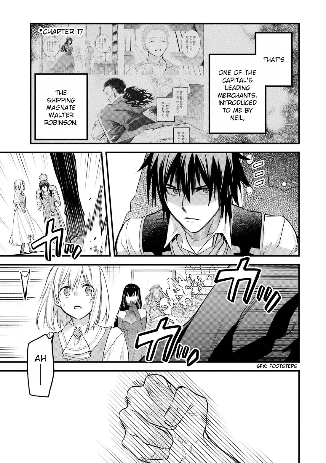 The Holy Grail of Eris Chapter 43 page 16 - Chapter 43: Amid the Chaos