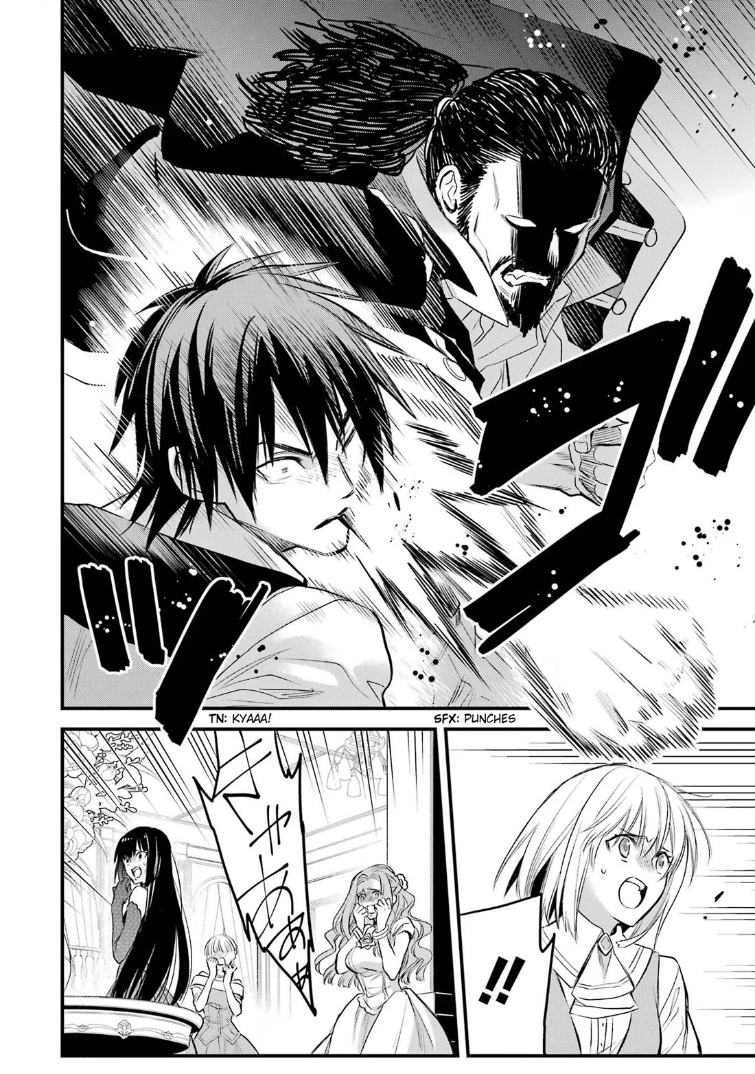 The Holy Grail of Eris Chapter 43 page 17 - Chapter 43: Amid the Chaos