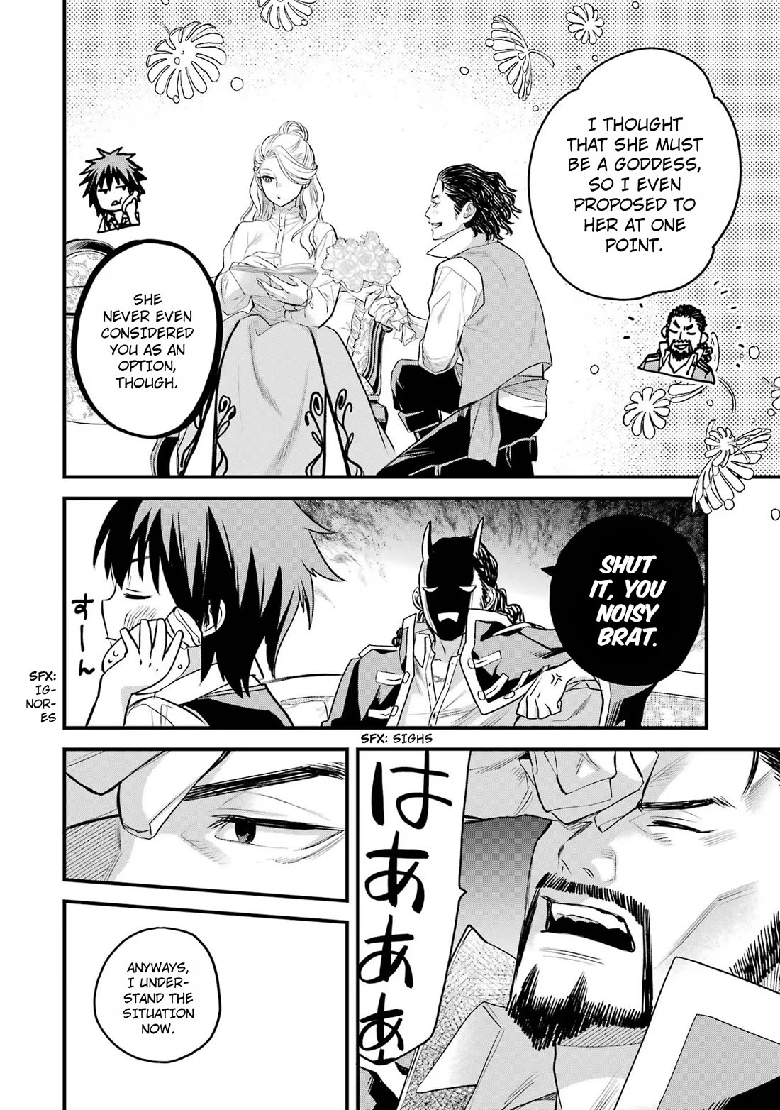The Holy Grail of Eris Chapter 43 page 23 - Chapter 43: Amid the Chaos