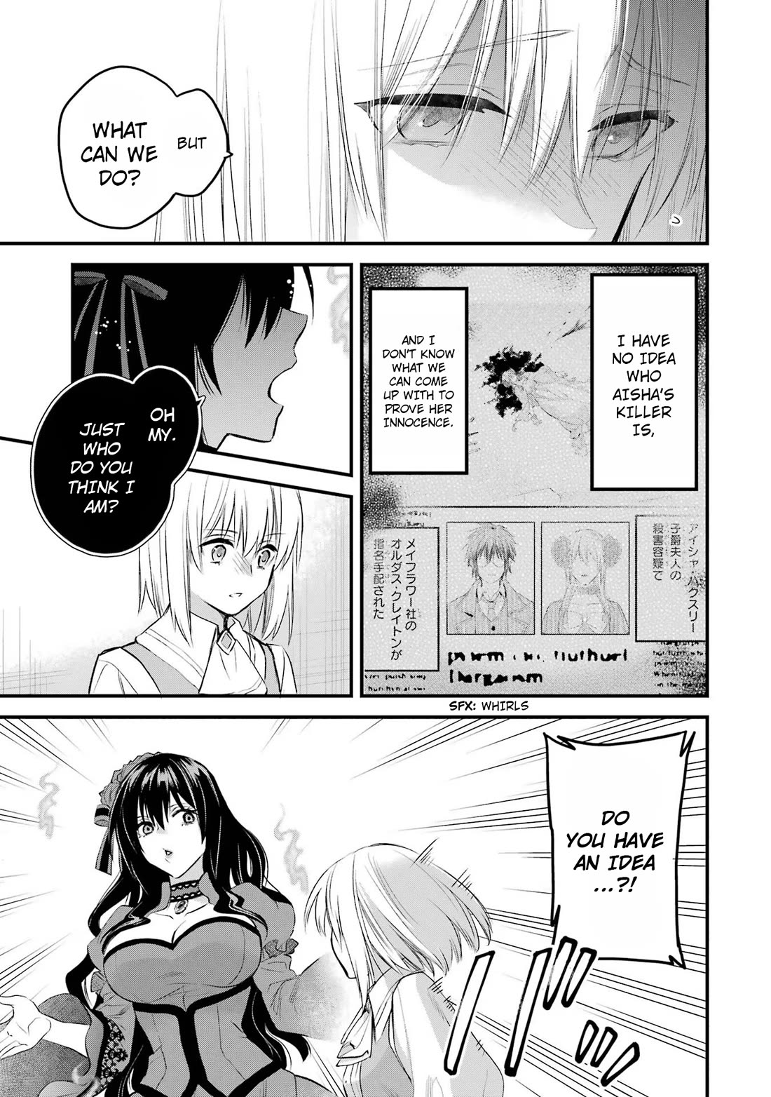 The Holy Grail of Eris Chapter 43 page 32 - Chapter 43: Amid the Chaos