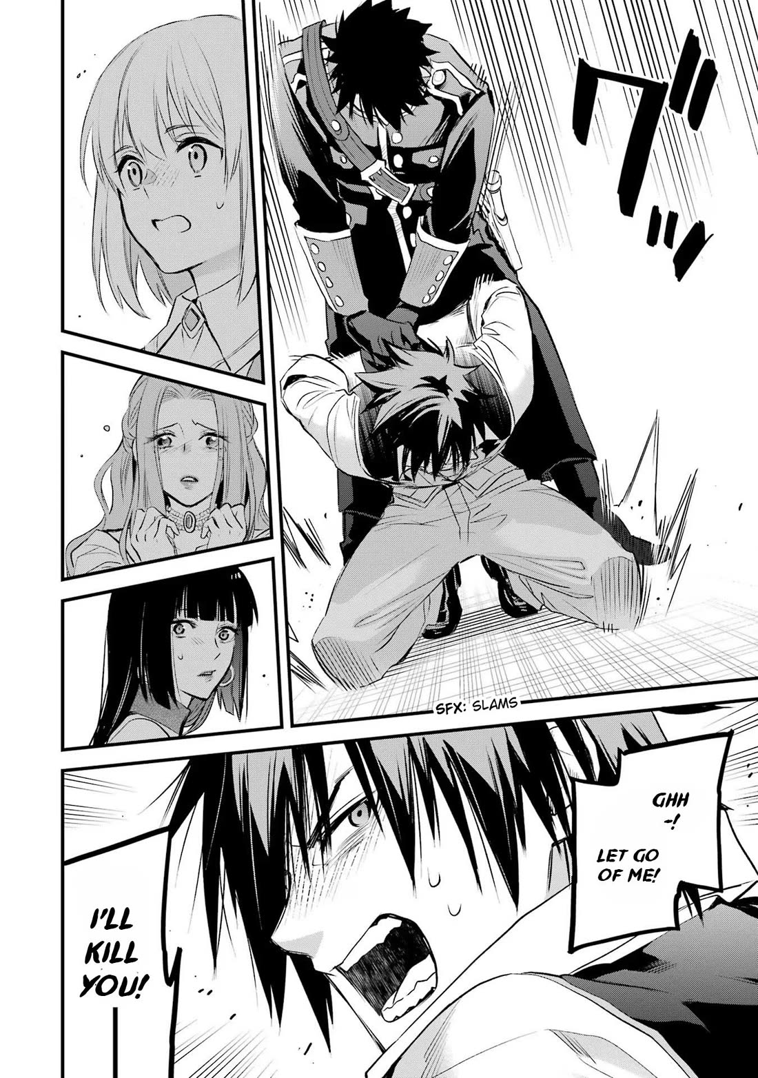 The Holy Grail of Eris Chapter 43 page 7 - Chapter 43: Amid the Chaos