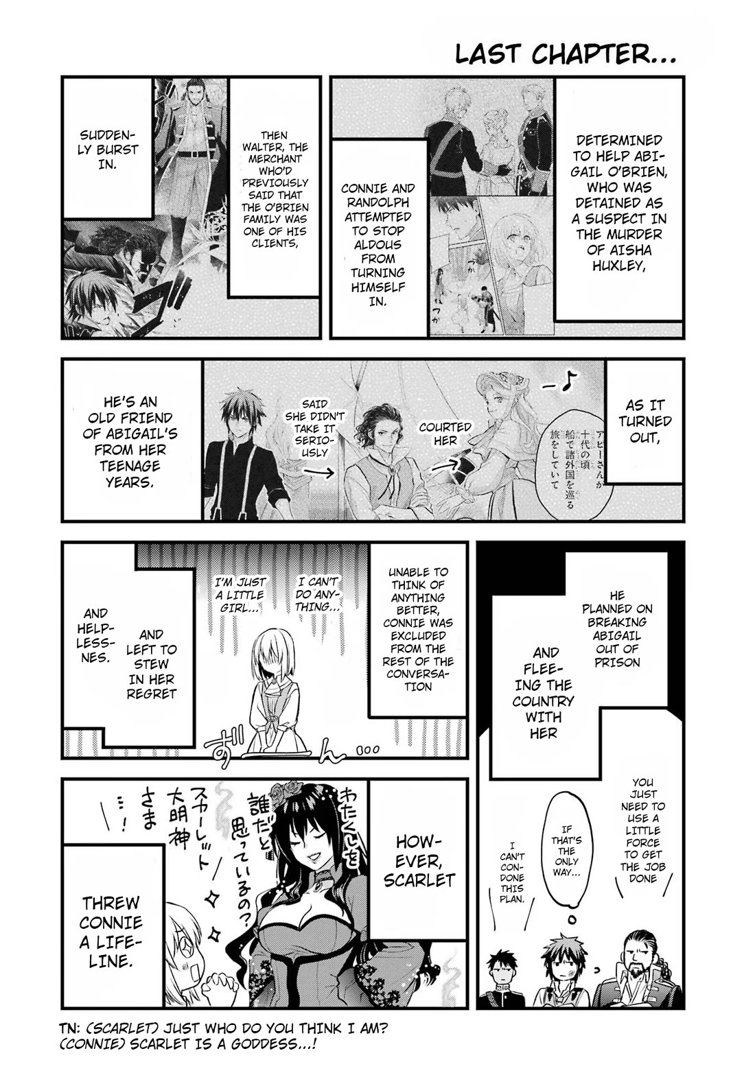 The Holy Grail of Eris Chapter 44 page 1 - Chapter 44: The Etiquette of A Righteous Lady