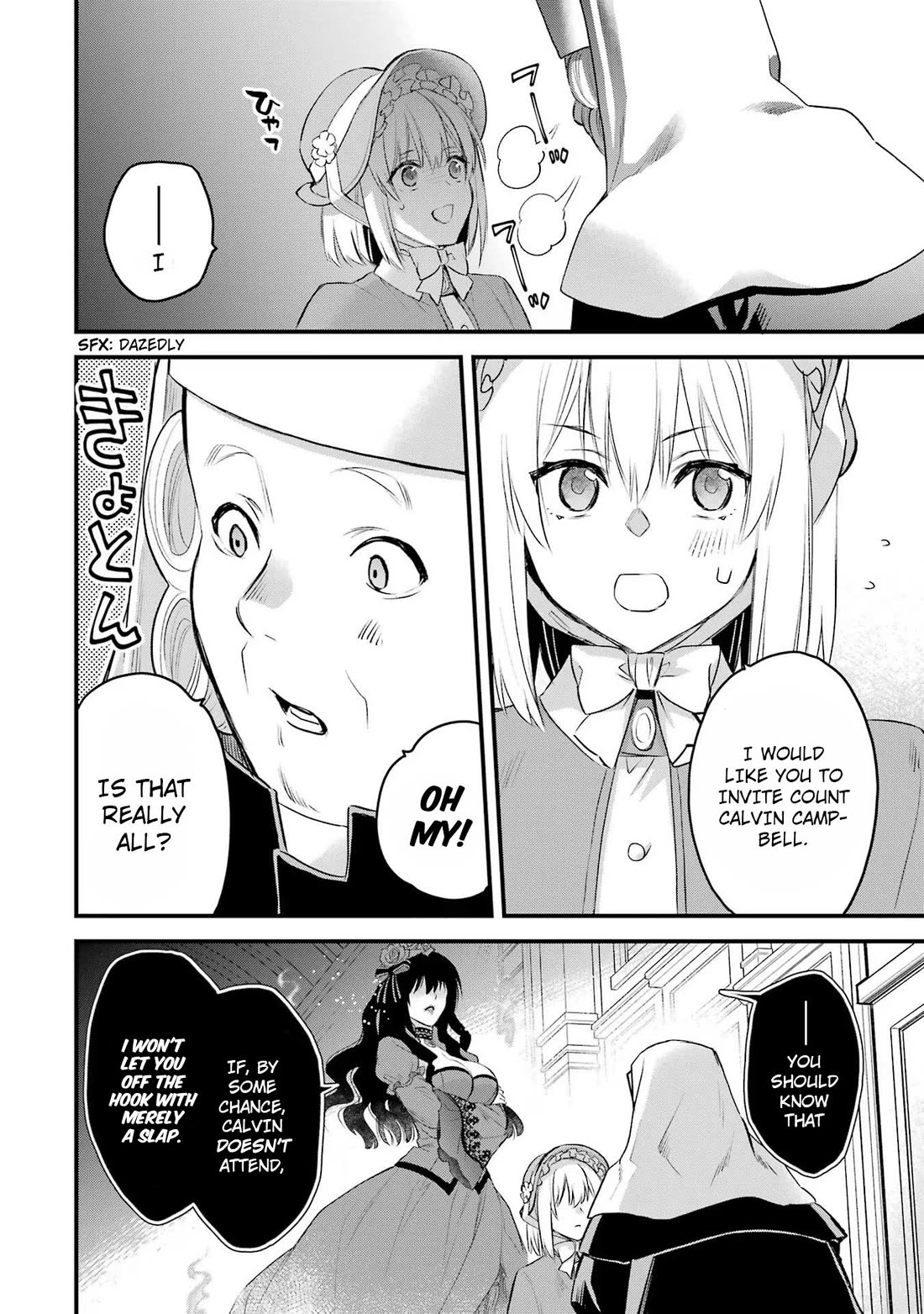 The Holy Grail of Eris Chapter 44 page 11 - Chapter 44: The Etiquette of A Righteous Lady