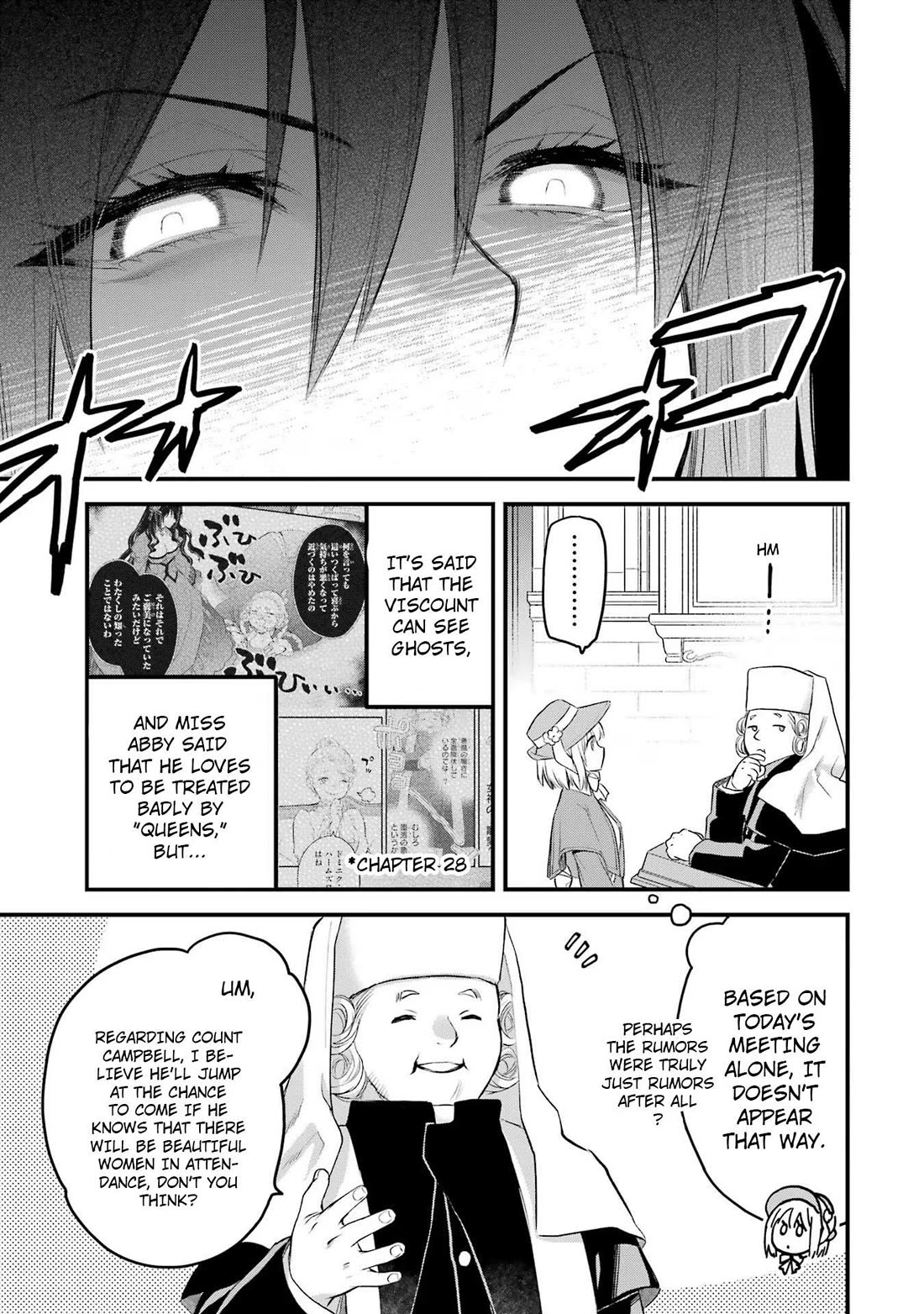 The Holy Grail of Eris Chapter 44 page 12 - Chapter 44: The Etiquette of A Righteous Lady
