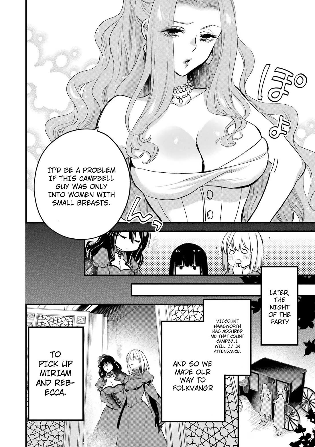 The Holy Grail of Eris Chapter 44 page 23 - Chapter 44: The Etiquette of A Righteous Lady
