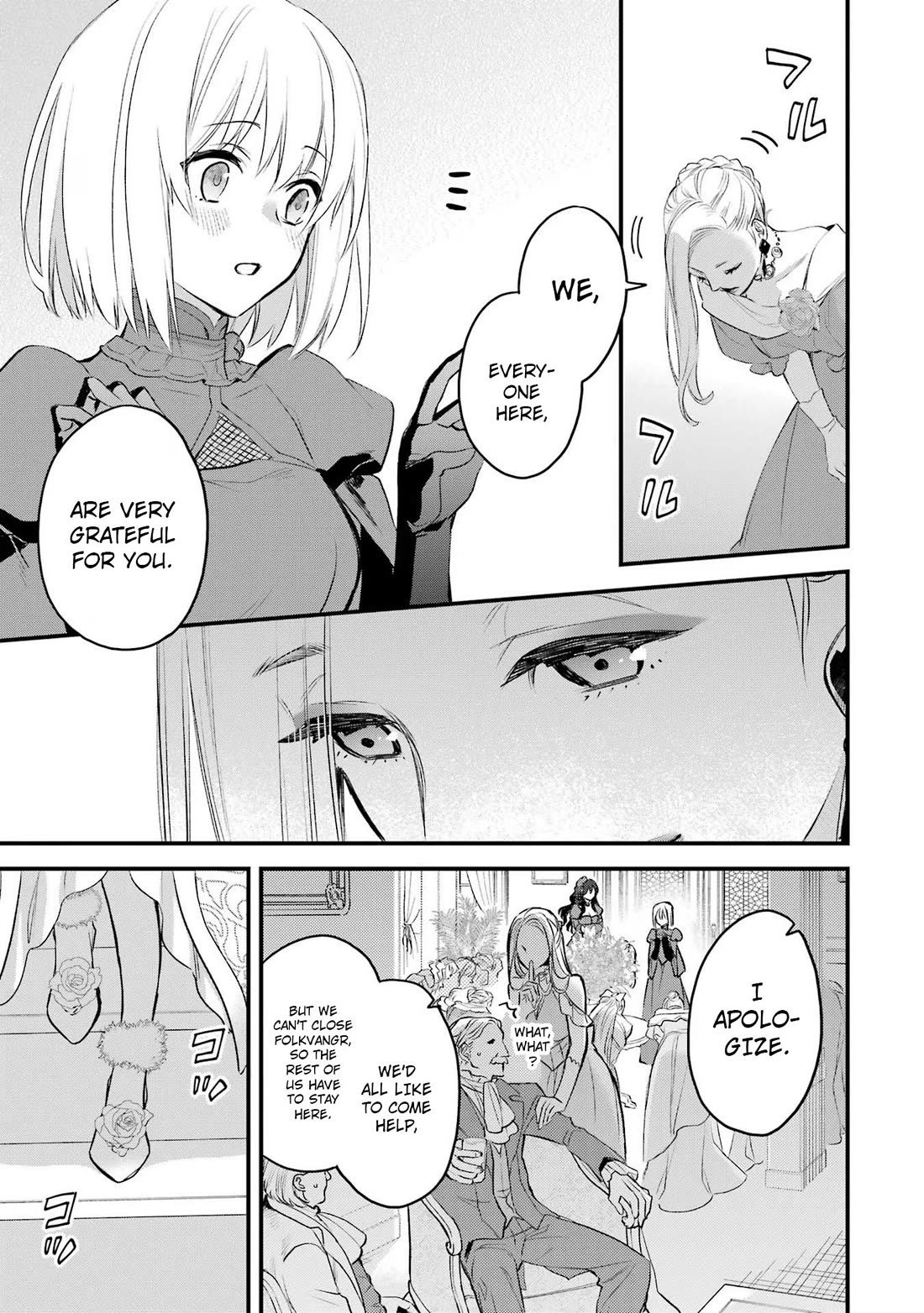 The Holy Grail of Eris Chapter 44 page 26 - Chapter 44: The Etiquette of A Righteous Lady