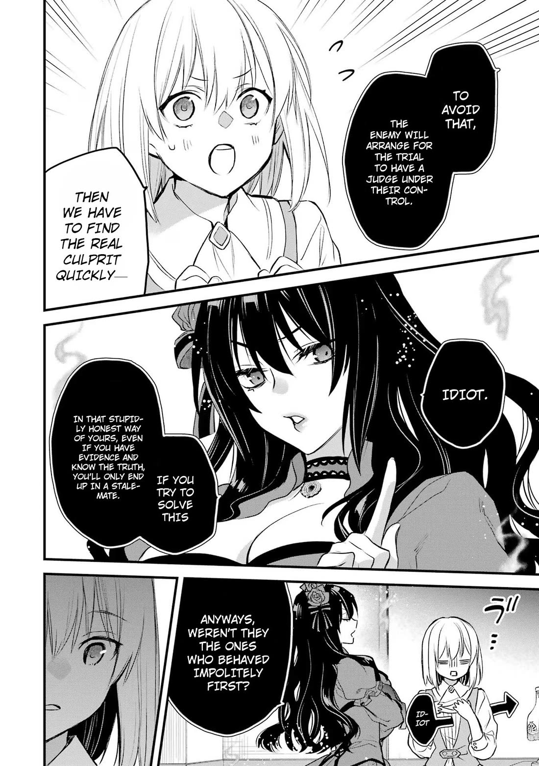 The Holy Grail of Eris Chapter 44 page 3 - Chapter 44: The Etiquette of A Righteous Lady