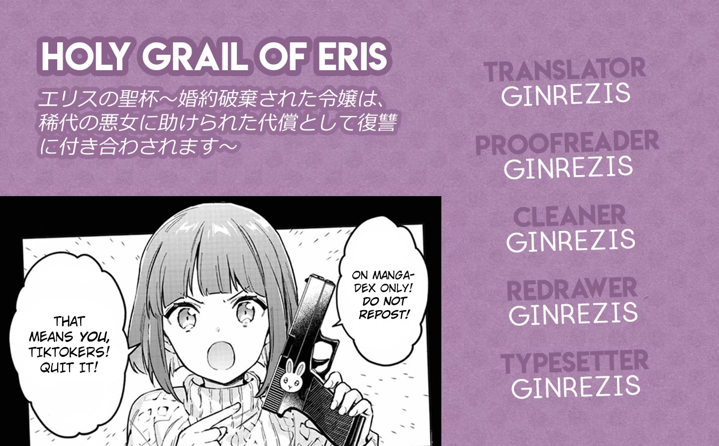 The Holy Grail of Eris Chapter 44 page 31 - Chapter 44: The Etiquette of A Righteous Lady