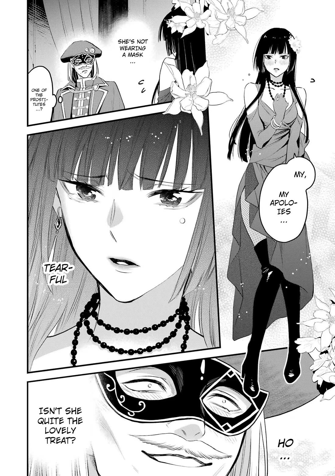 The Holy Grail of Eris Chapter 45 page 23 - Chapter 45: The Feast of the Carnivorous Flower