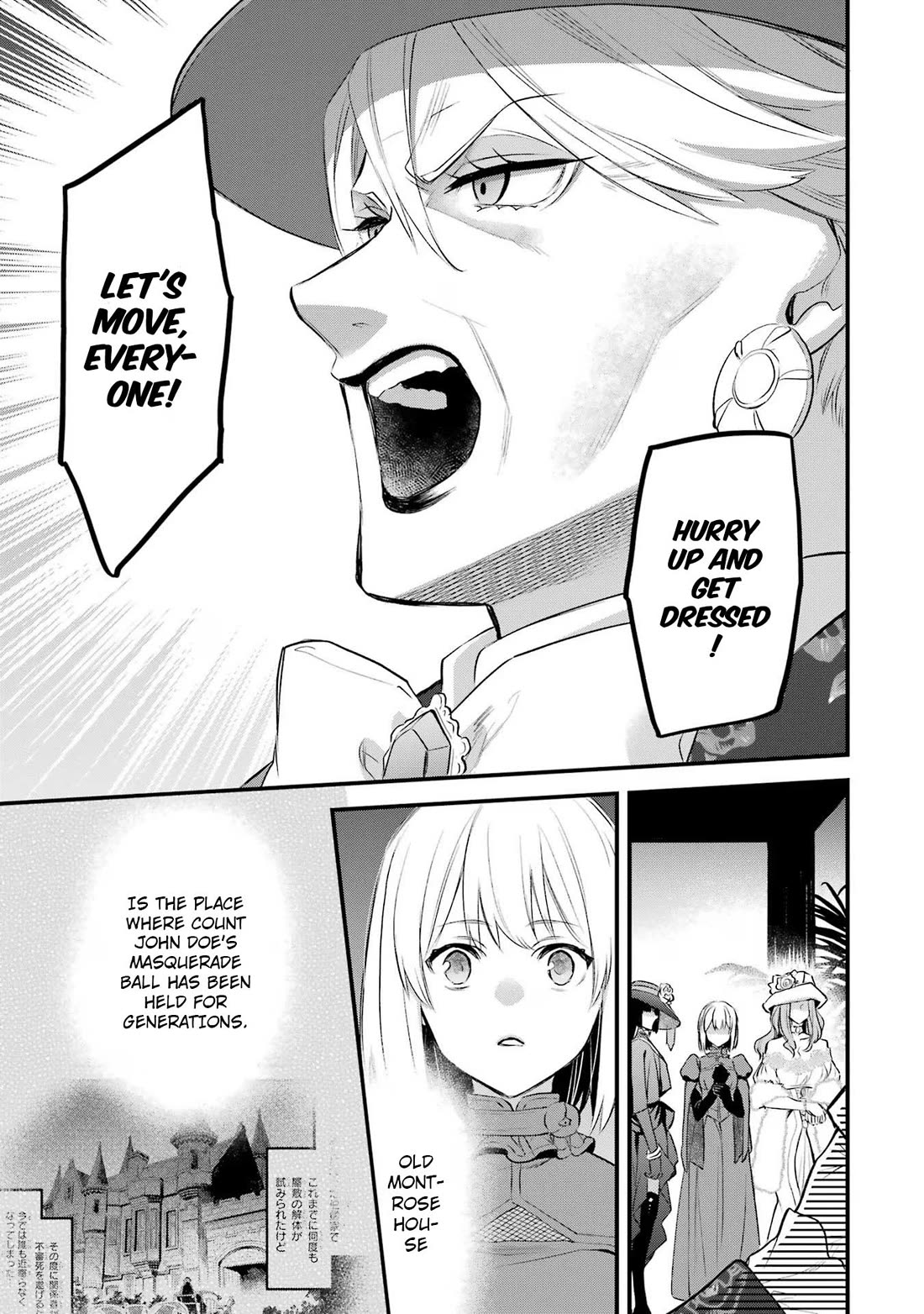The Holy Grail of Eris Chapter 45 page 8 - Chapter 45: The Feast of the Carnivorous Flower