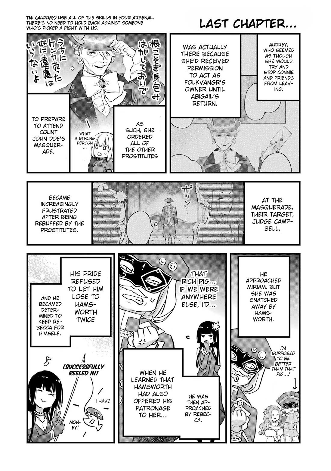 The Holy Grail of Eris Chapter 46 page 1 - Chapter 46: The Party Guests