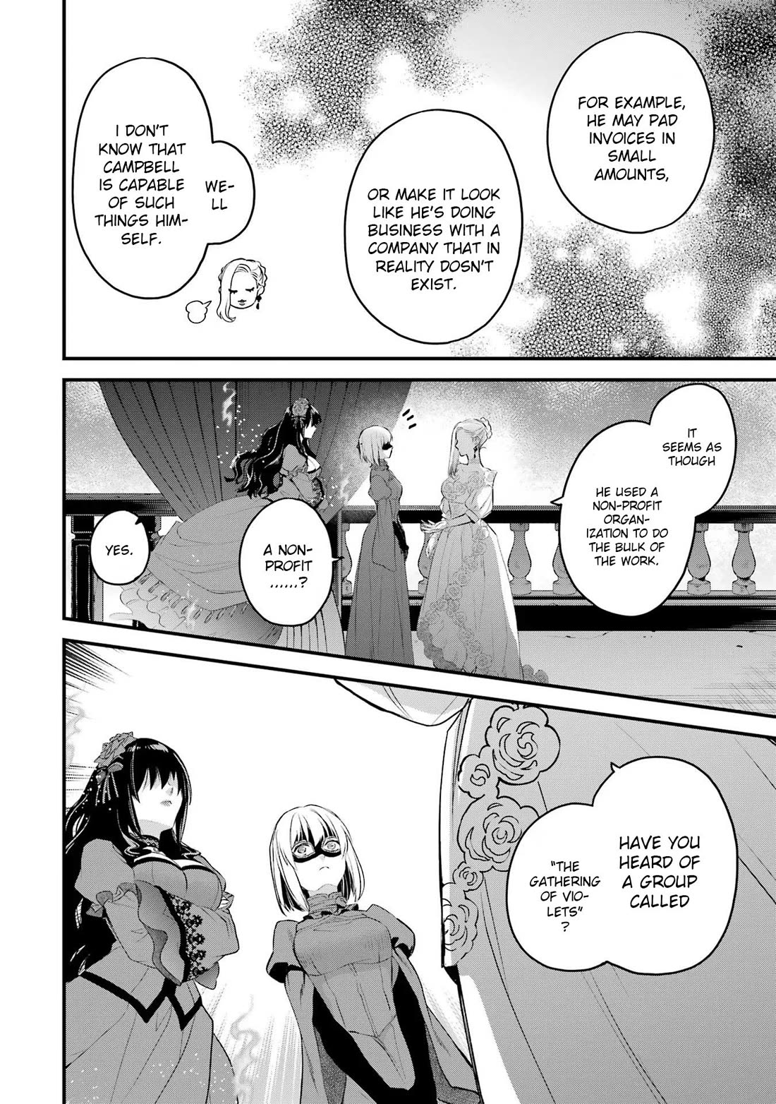 The Holy Grail of Eris Chapter 46 page 17 - Chapter 46: The Party Guests