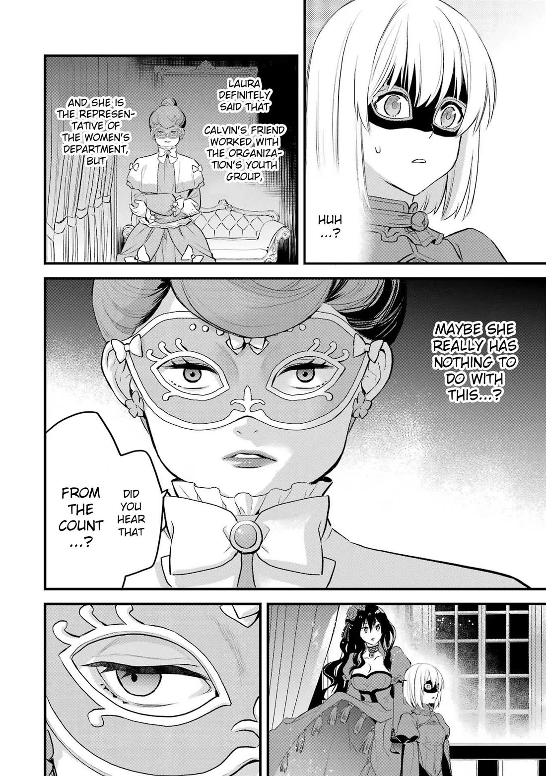 The Holy Grail of Eris Chapter 46 page 23 - Chapter 46: The Party Guests