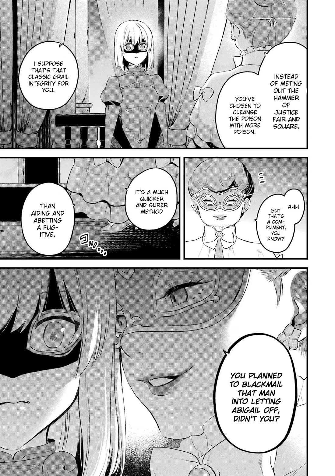 The Holy Grail of Eris Chapter 46 page 26 - Chapter 46: The Party Guests