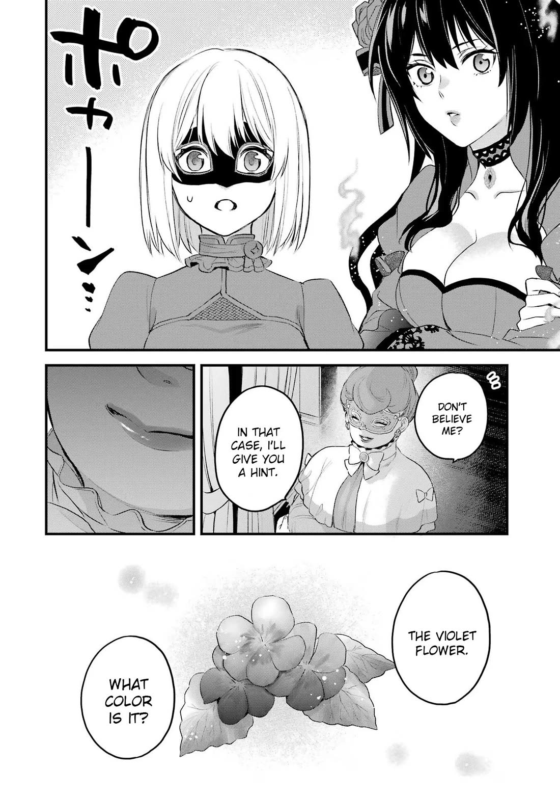 The Holy Grail of Eris Chapter 46 page 29 - Chapter 46: The Party Guests