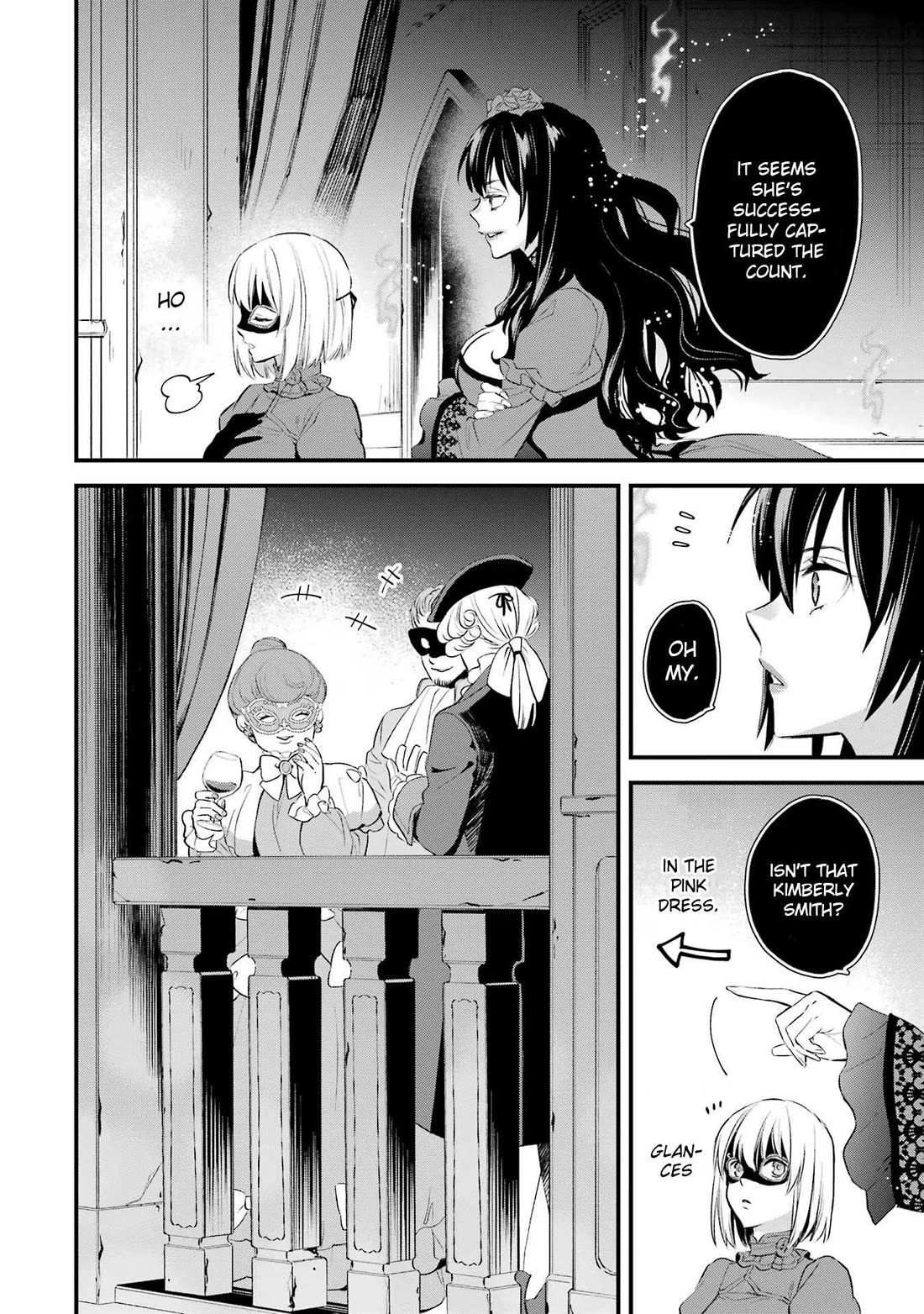 The Holy Grail of Eris Chapter 46 page 3 - Chapter 46: The Party Guests
