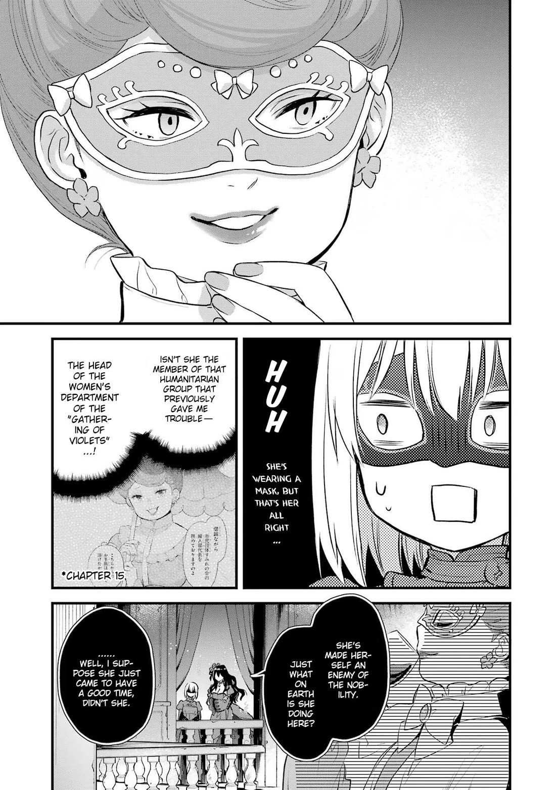 The Holy Grail of Eris Chapter 46 page 4 - Chapter 46: The Party Guests
