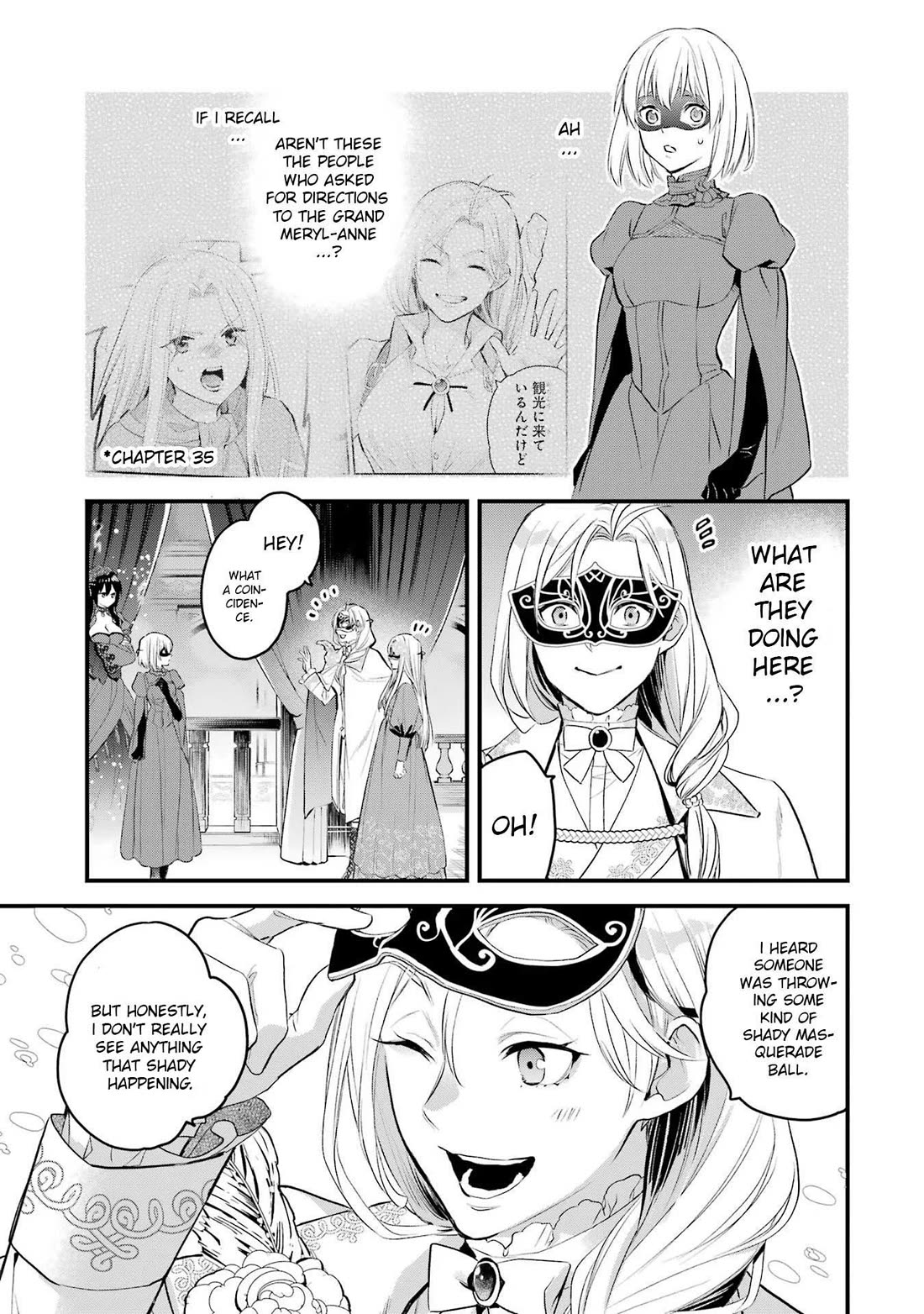 The Holy Grail of Eris Chapter 46 page 6 - Chapter 46: The Party Guests