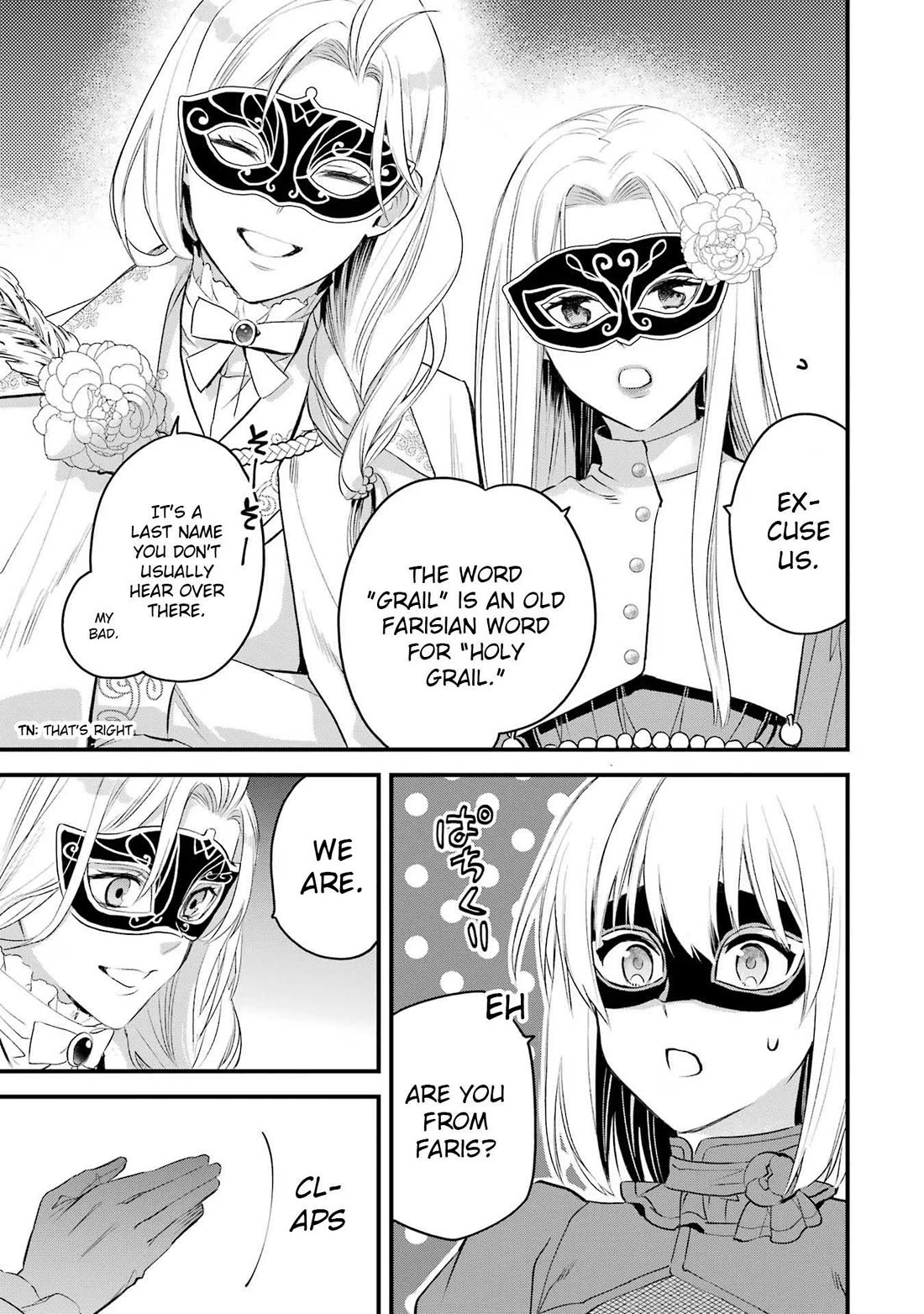 The Holy Grail of Eris Chapter 46 page 8 - Chapter 46: The Party Guests