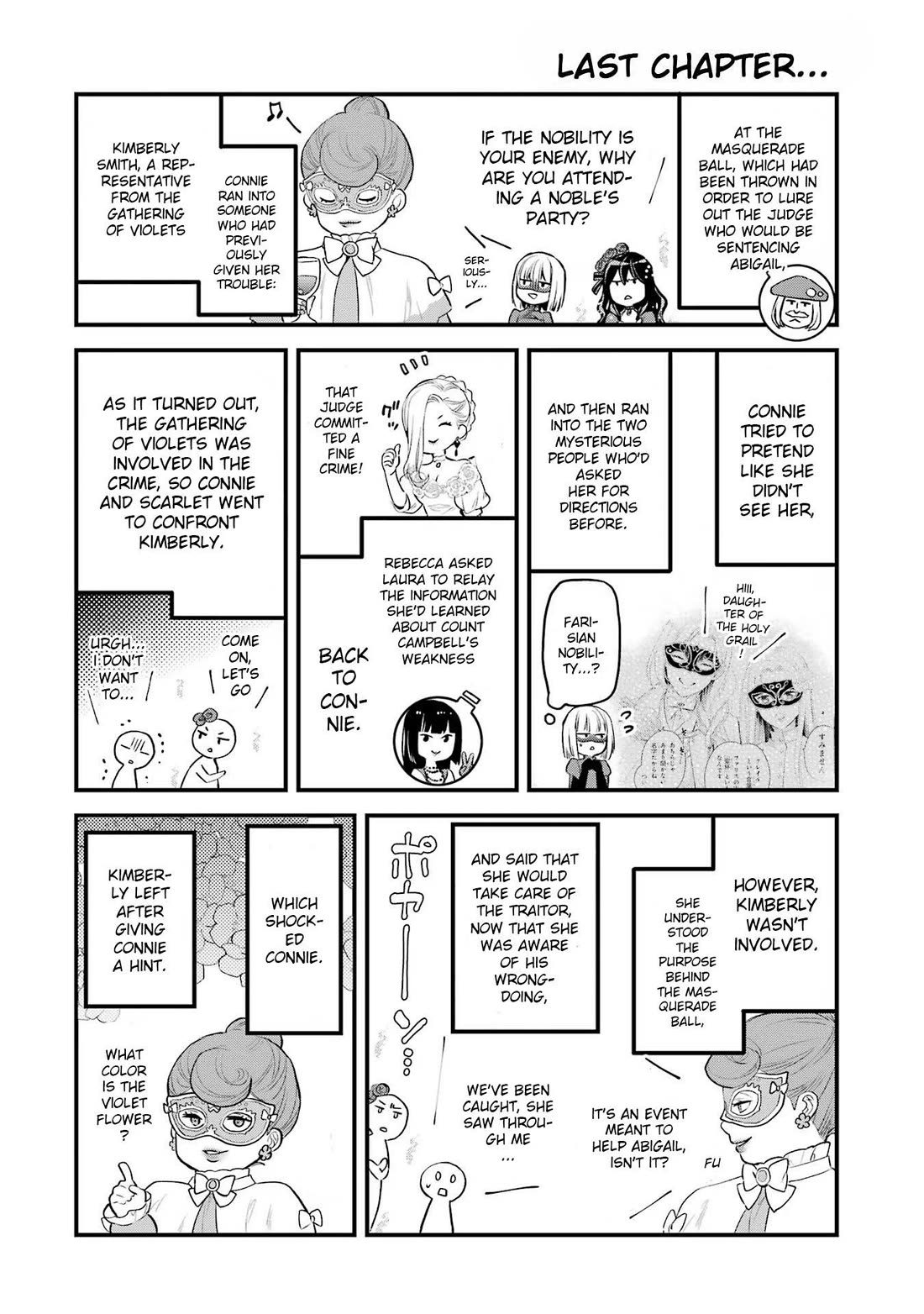 The Holy Grail of Eris Chapter 47 page 1 - Chapter 47: The Trial's Outcome