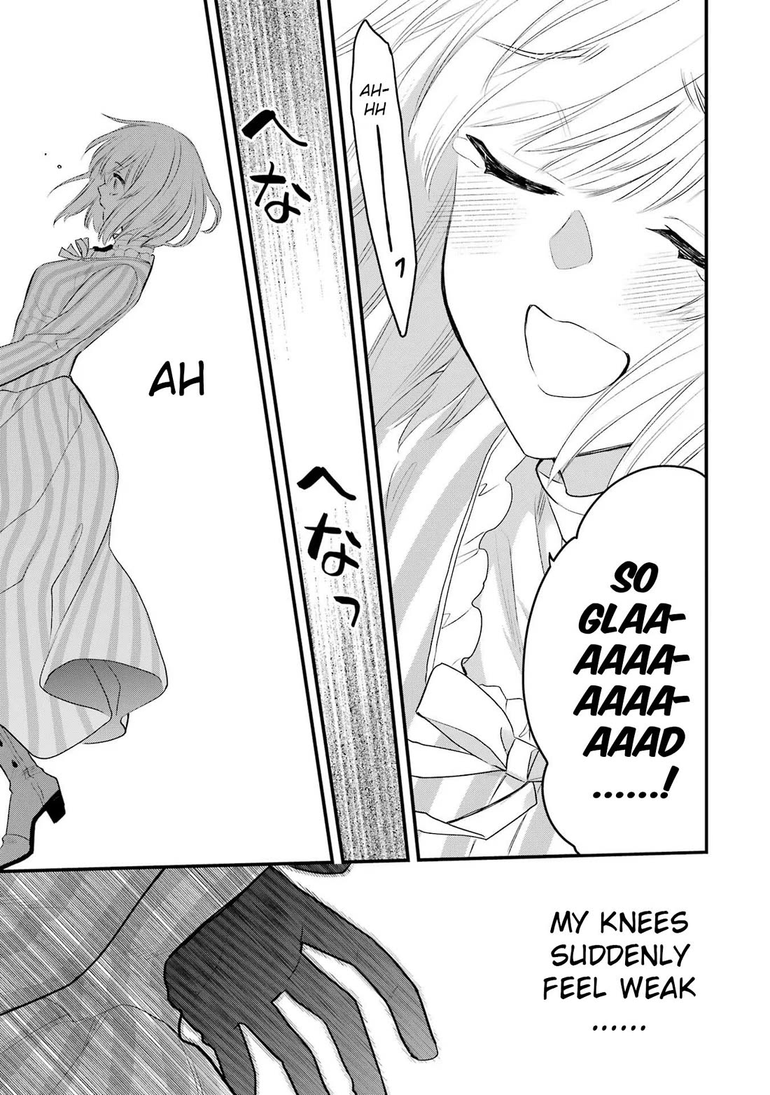 The Holy Grail of Eris Chapter 47 page 10 - Chapter 47: The Trial's Outcome