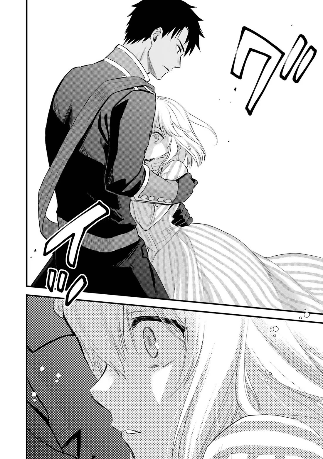 The Holy Grail of Eris Chapter 47 page 11 - Chapter 47: The Trial's Outcome