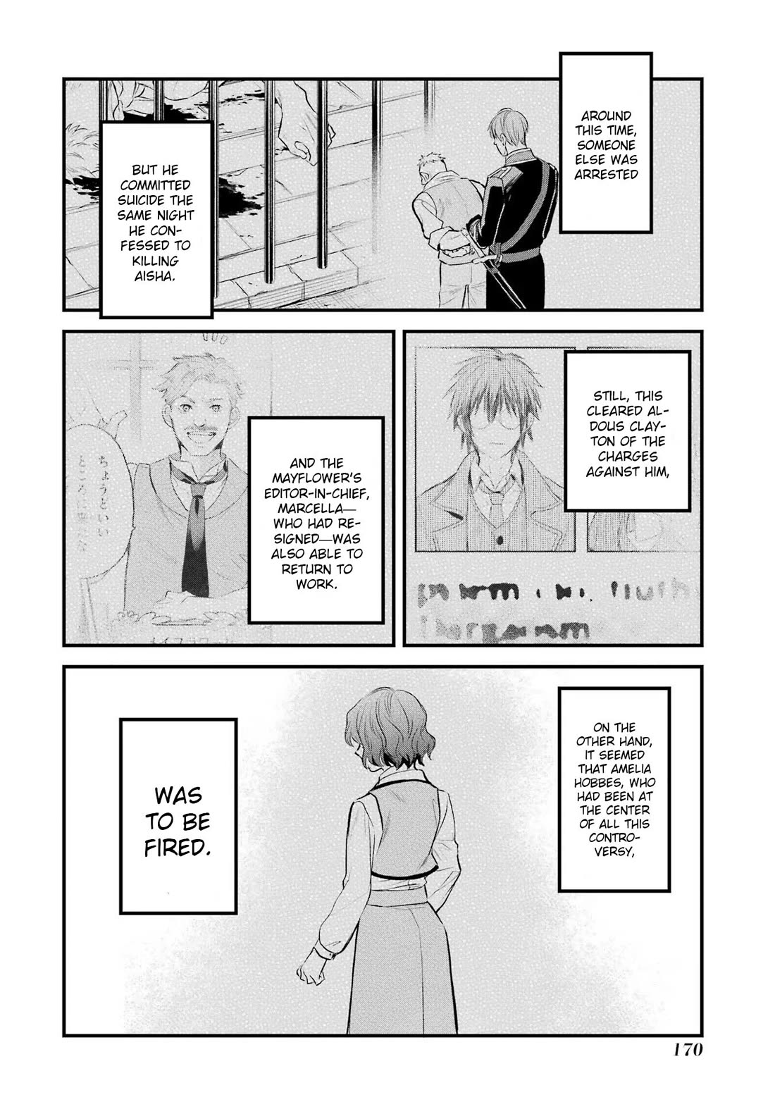 The Holy Grail of Eris Chapter 47 page 15 - Chapter 47: The Trial's Outcome
