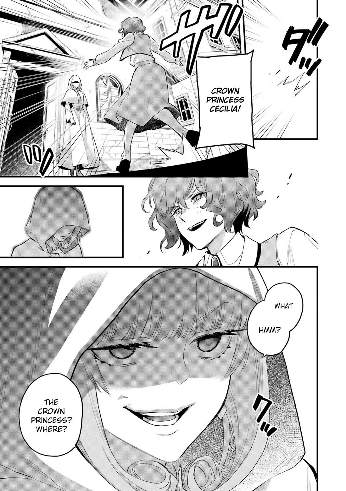 The Holy Grail of Eris Chapter 47 page 18 - Chapter 47: The Trial's Outcome