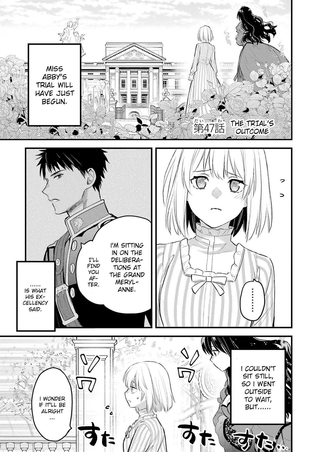 The Holy Grail of Eris Chapter 47 page 2 - Chapter 47: The Trial's Outcome