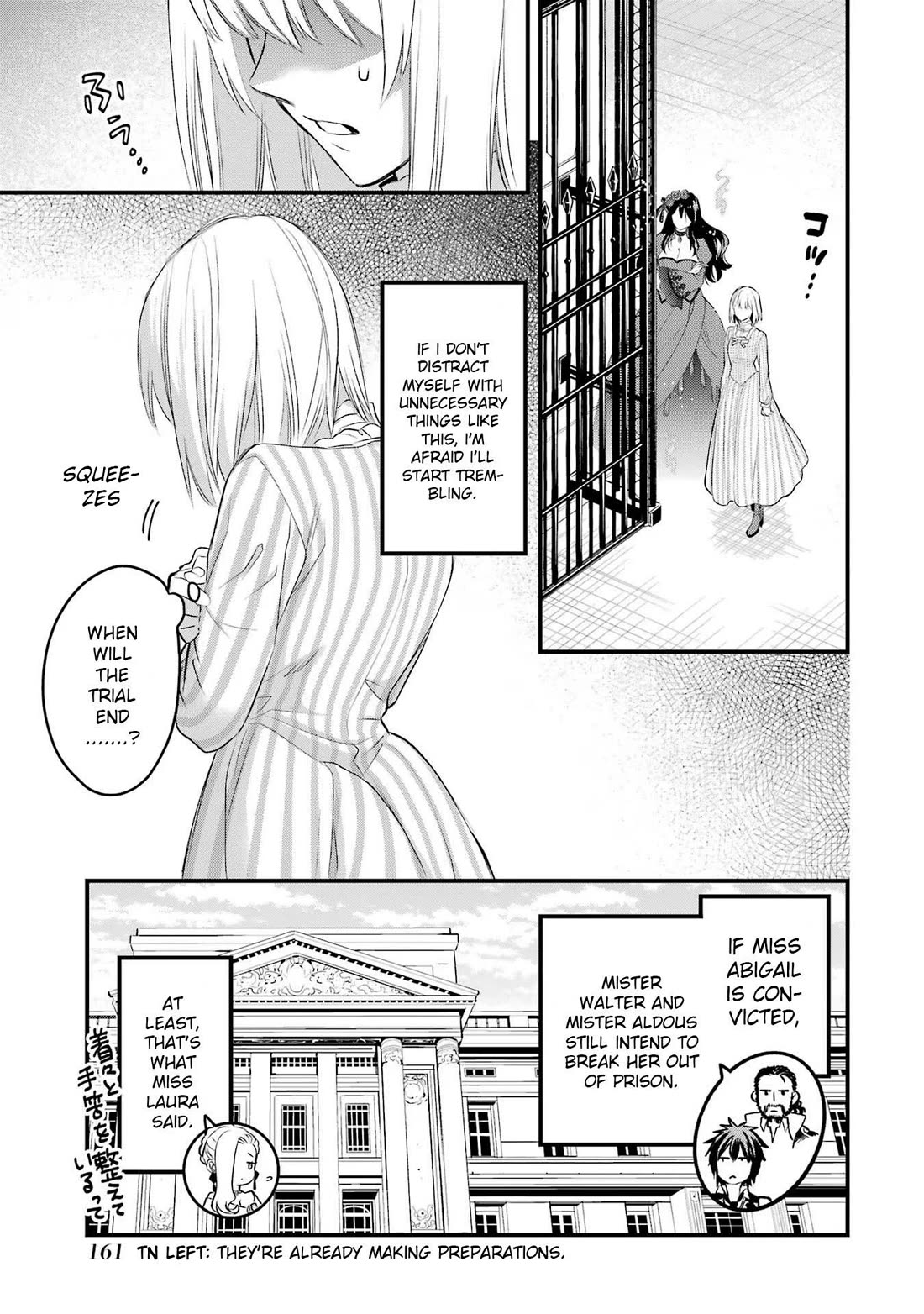 The Holy Grail of Eris Chapter 47 page 6 - Chapter 47: The Trial's Outcome