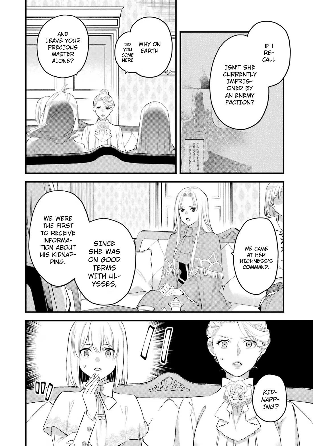 The Holy Grail of Eris Chapter 48 page 21 - Chapter 48: Abigail's Return, And...